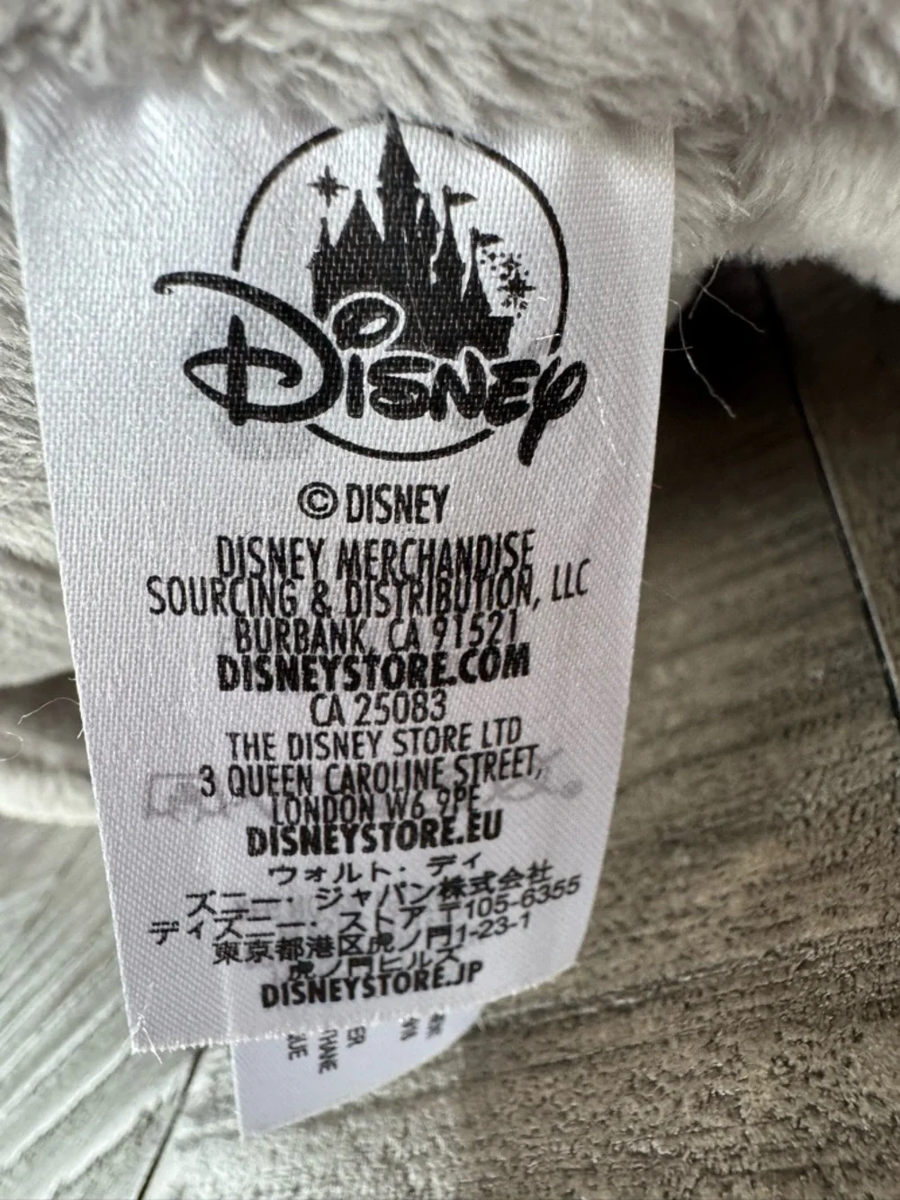 Disney Parks - Dumbo Live Action Movie Plush
